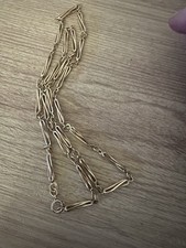 9ct Gold 19.5 Inch Chunky