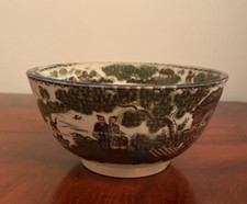 UNUSUAL ANTIQUE CHINESE