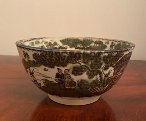 Unusual antique chinese - unusual,