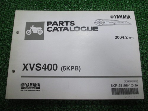 Used yamaha dragstar 400 parts - yamaha,