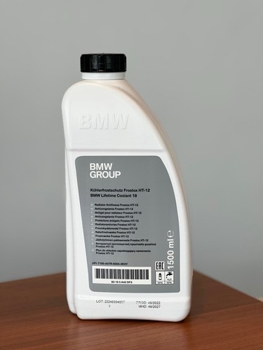 Genuine bmw engine - genuine, coolant