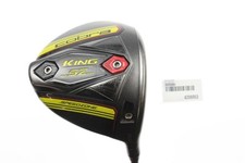 Cobra king speedzone black - king,