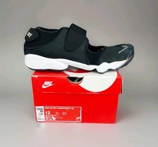 Nike air rift anniversary - rift, qs