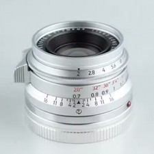Silver light lens lab - lens,