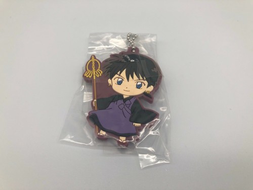 Inuyasha key chain - inuyasha, rare