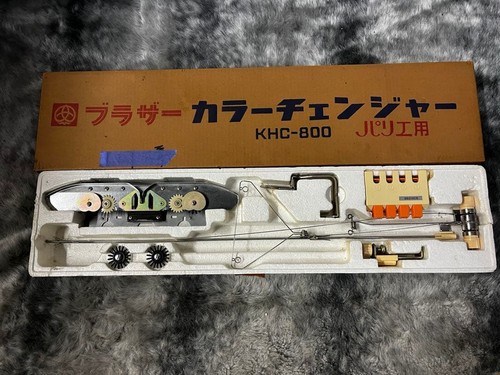 Brother khc 800 color changer - brother,