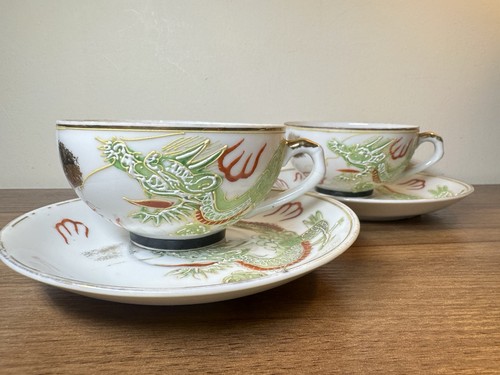 Pair vintage japanese - of,