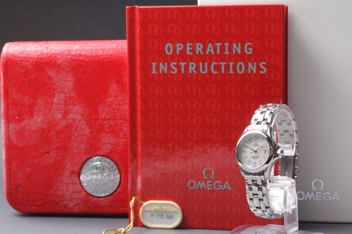 Omega seamaster 120m 2581 - seamaster,