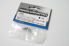Kyosho Mini Inferno Knuckle