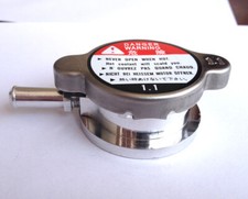 Aluminum 1-1/4" Weld On Filler