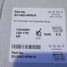 Gent S3-VAD-HPR-R High Power
