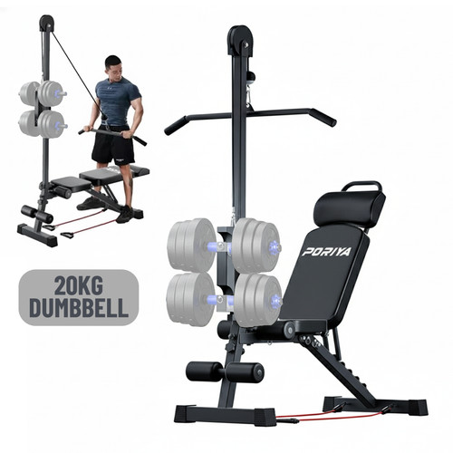 Poriya foldable weight bench - foldable,