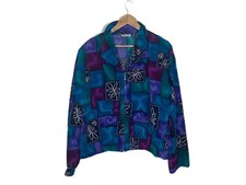 Vintage 90s Crazy Pattern