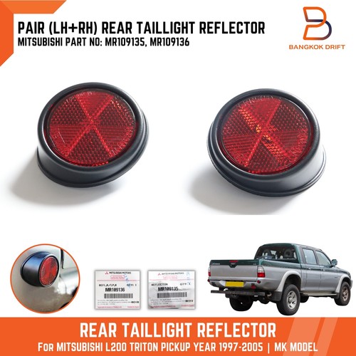Pair rear taillight - rh,