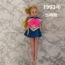 Sailor Moon doll from 1993