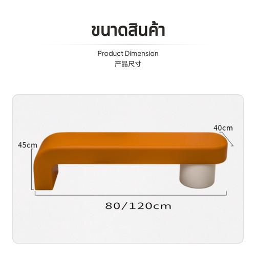 Cat scratch resistant - cat,