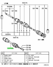 Shaft Assembly, Front Axle
