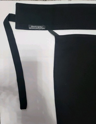 Bedoon essm brand new - essm-brand,
