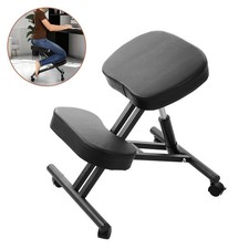 Ergonomic Adjustable Kneeling