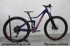 2017 XS Ghost DREAMR Mountain Bike