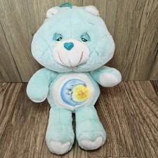 Vintage 1983 kenner care - 1983,