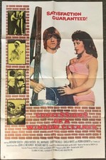 Confessions of A Window