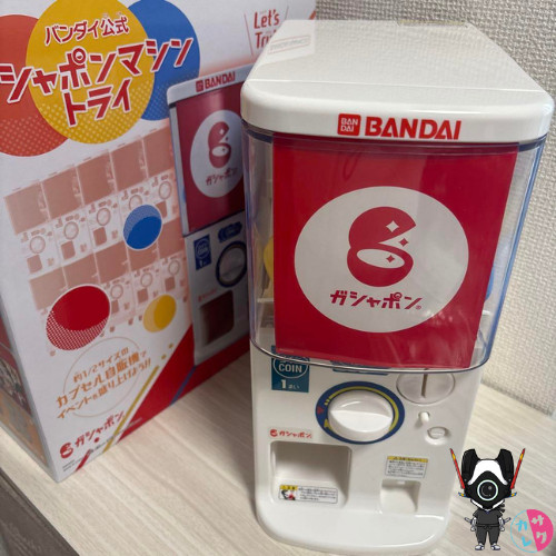Bandai official gashapon - bandai,