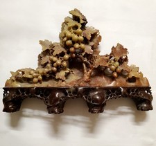 Beautiful Carved Chinese