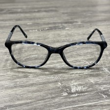 Twiggy for Aurora Glasses