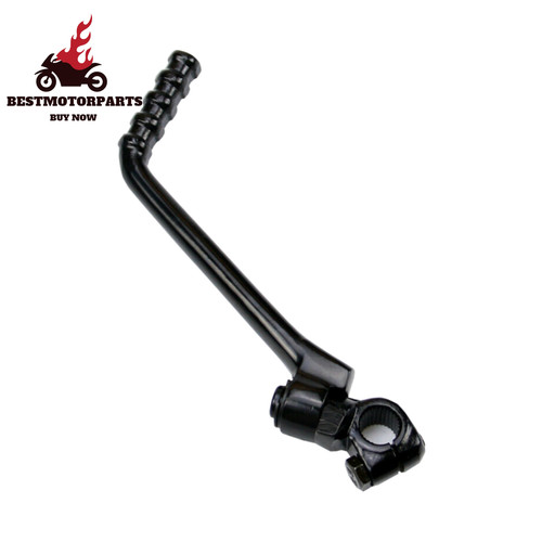 Universal 16mm kick start - universal,