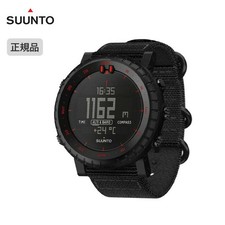 SUUNTO CORE Watch Black Red