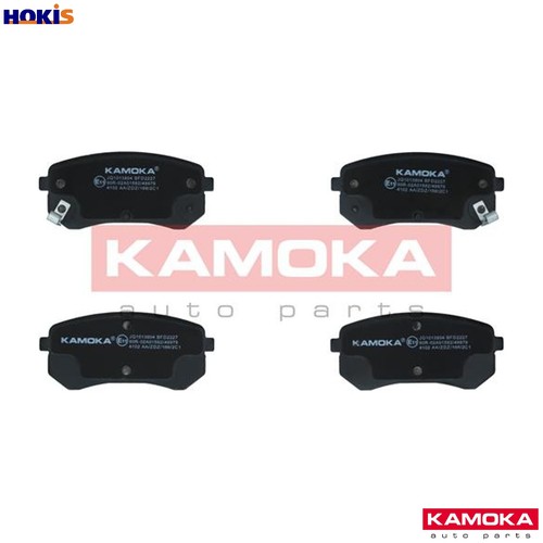 Brake pad set disc - pad,