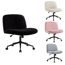 Armless Office Chair with