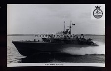 na8669 - Royal Navy Warship - HMS Brave Borderer P1011 - 5.5"x 3.5" Photograph