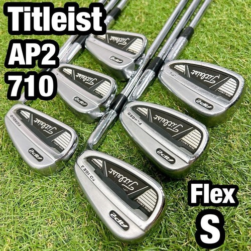 Titleist ap2 710 iron set - iron,