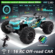 Sg116pro/max Remote Control