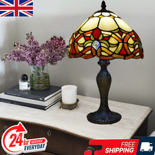 Tiffany-style 10-Inch Stained