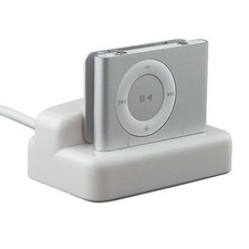 USB Charger & Sync Dock Cradle