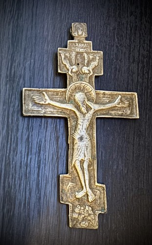 Antique russian bronze - antique,