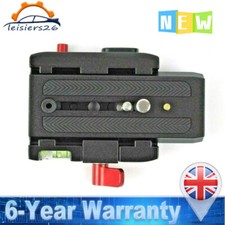 P200 Quick Release QR Clamp