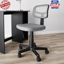 Breathable Mesh Office Chair