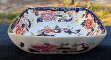 Mason mandalay blue 8 - blue, 3/8"