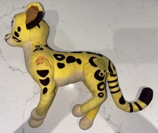 Disney Store - Fuli - Cheetah From The Lion Guard / Lion King Plush Toy
