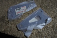 YAMAHA YZ250 86-87 RIGHT REAR ENGINE MOUNTING BRACKET  1lu-21426-00 GENUINE  NOS