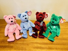 TY Beanie Baby Bear Bundle -