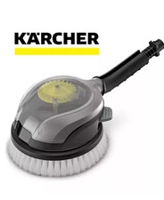 Karcher WB 130 Rotary Car Bike Camper and More Wash Brush