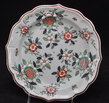 Antique Italian Pasquale