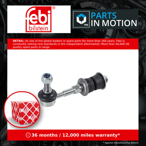 Anti roll bar link fits - link, toyota