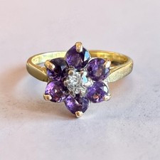 18ct Gold 1950/60s Diamond