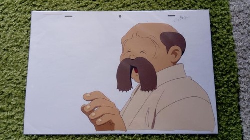Metropolis japan anime cel - metropolis,
